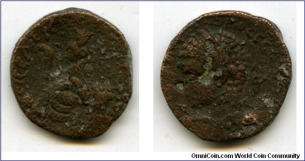 218-222Ad
Elagabalus
Carrhae in Mesopotamia (or similar)