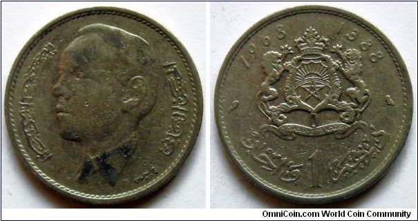 1 dirham.
1968