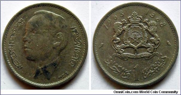 1 dirham.
1968