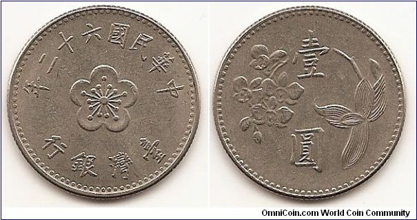 1 Yuan -Y.62-
Y#536
5.9300 g., Copper-Nickel-Zinc, 25 mm. Obv: Plum blossom Rev: Orchid Edge: Reeded