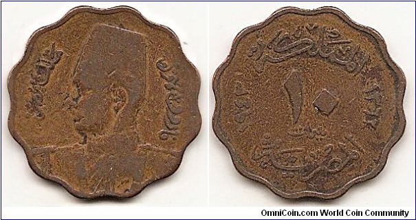 10 Milliemes -AH1362-
KM#361
5.7000 g., Bronze Obv: Uniformed bust looking left Rev: Denomination divides dates