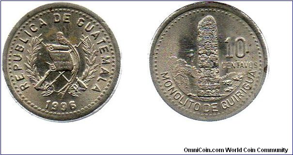1996 10 centavos