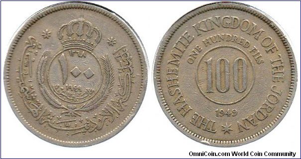 1949 100 fils