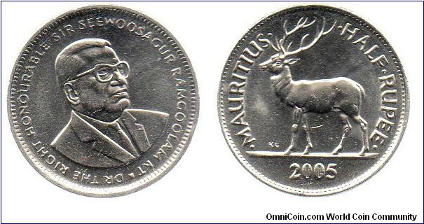2005 1/2 Rupee