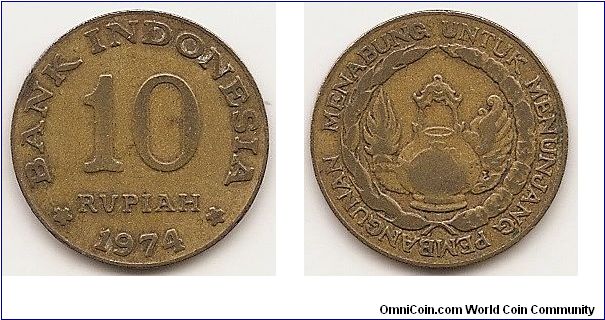 10 Rupiah
KM#38
Brass-Clad Steel, 22 mm. Subject: National Saving Program Obv: Stars flank date below denomination Rev: Rice and cotton stalks form wreath around teapot design