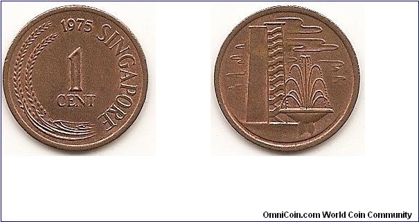 1 Cent
KM#1
2.0000 g., Bronze, 17.8 mm. Obv: Value Rev: Apartment building Edge: Plain