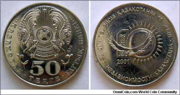 50 tenge.
2001, 10 years of Independence. Copper-nickel, Weight 11,37g. Diameter 31,00mm.
Mintage 50.000 units.