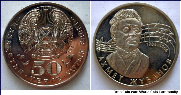 50 tenge.
2006, Akhmet Zhubanov.
Copper-nickel. Weight 11,37g. Diameter 31,00mm.
Mintage 50.000 units.