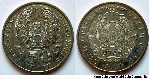 50 tenge.
2007, Otan Insignia.
Copper-nickel. Weight 11,37g. Diameter 31,00mm.
Mintage 50.000 units.