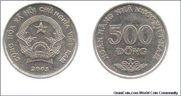 2003 500 Dong