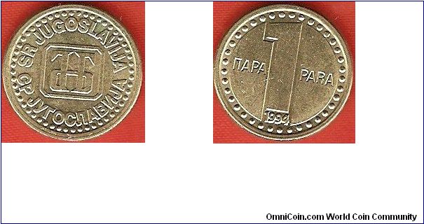 Federal Republic
1 para
brass
