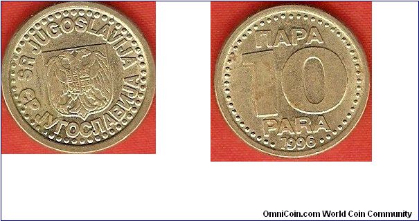 Federal Republic
10 para
brass