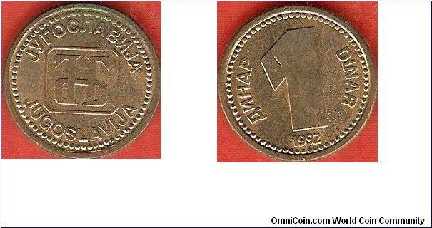 Federal Republic
1 dinar
copper-zinc
