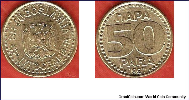Federal Republic
50 para
brass