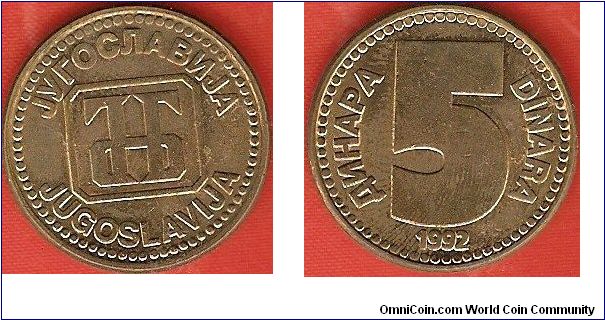 Federal Republic
5 dinara
copper-zinc