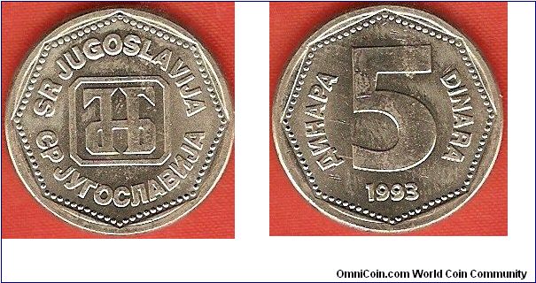 Federal Republic
5 dinara
copper-zinc-nickel