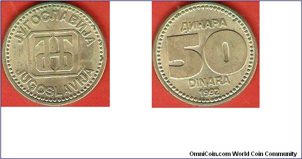 Federal Republic
50 dinara
copper-zinc-nickel