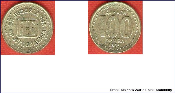 Federal Republic
100 dinara
brass