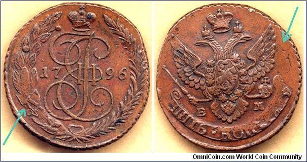 Paul's reoverstrike:
5kop1796EM
51.5 grams

-note cyrillic D of host coin on monogram side

-done in 1797