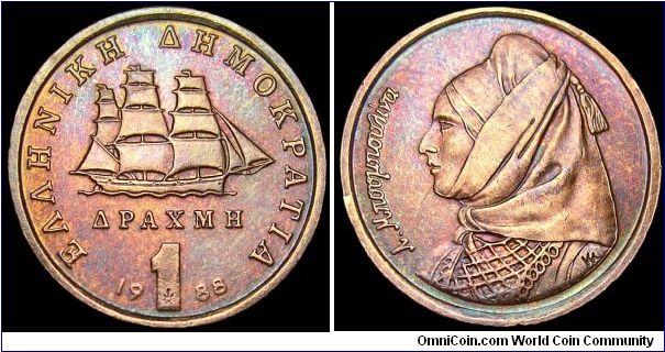 Greece - Drachma - 1988 - Weight 2,8 gr - Copper - Size 18 mm - President / Christos Sartzetakis - Subject / Lascarina Bouboulina - Mintage 36 707 000 - Edge : Plain - Reference KM# 150