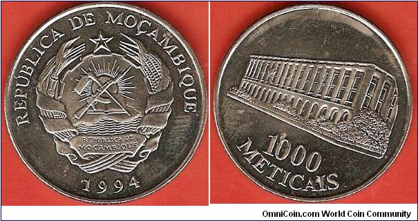 1000 meticais
state arms
building
nickel clad steel