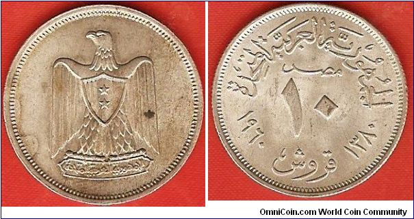 United Arab Republic
10 piastres
0.720 silver