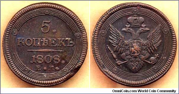 5kop1808EM
55.2 grams

-old eagle type