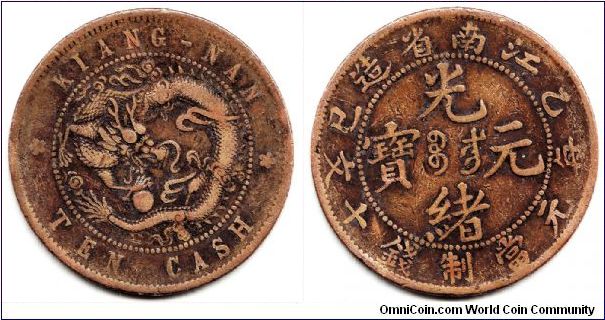 Qing Dynasty Kiangnan Province 1905 Bronze 10 Cash, common in this grade but tough to locate in mint state.