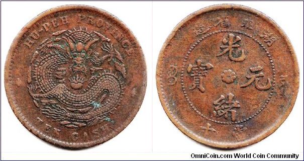 China Hu-Peh Province 1902-1905 Bronze 10 Cash  Y# 120a.3 variety. Common in this grade but tough to locate in mint state especially full red. Weak struck EF.
