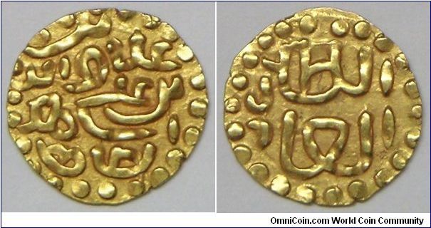 INDONESIA - SUMATRA Islamic Sultanate, ACEH / ATCHIH, 'Ala Al-Din ibn 'Ali, 1530-1537 AD, Gold Kupang. Gold, 0.6g, 12.2mm. Obv. :'Ala Al-Din ibn 'Ali Malik Al-Zahir. Rev.: Sultan Al-'Adil. EF. [SOLD]
