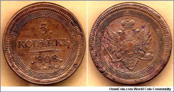 5kop1808EM
old eagle - 

60.5 grams