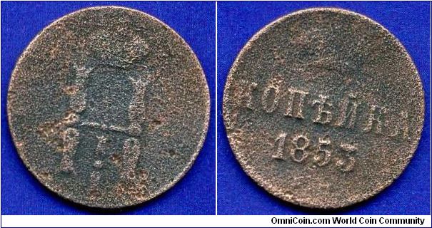 1 kopeek.
Nicolaus I (1825-1855).
'E.M.'.
But this coin, I found myself with a metal detector Garrett :-))


Cu.