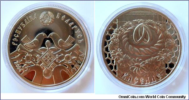 1 ruble.
2006, Wedding.
Cu-ni. Weight 13,16g. Diameter 32mm. Design S. Nekrasova. Mintage 5.000 units.