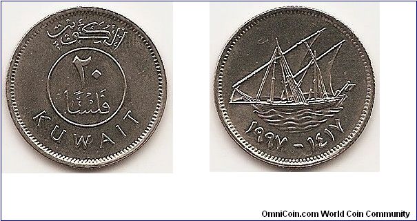 20 Fils -AH1417-
KM#12
3.0000 g., Copper-Nickel, 20 mm. Ruler: Jabir Ibn Ahmad Obv: Value within circle Rev: Dhow, dates below