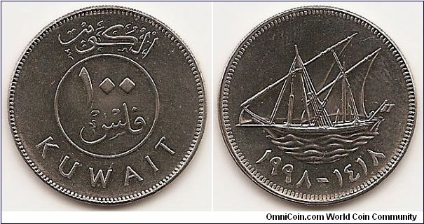100 Fils -AH1418-
KM#14
6.5000 g., Copper-Nickel, 26 mm. Ruler: Jabir Ibn Ahmad Obv: Value within circle Rev: Dhow, dates below