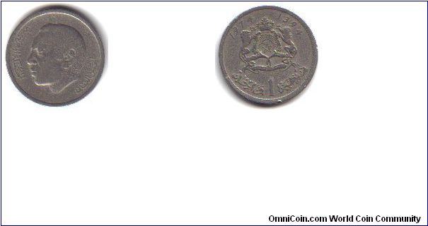 Morocco, 1 Dirham, 1974