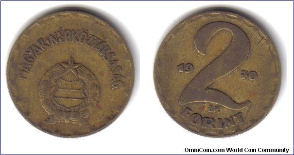 Hungary, 2 Forint, 1970