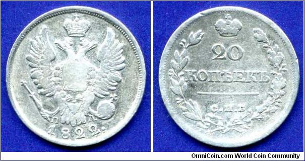 20 kopeeks.
Alexander I (1801-1825).
SPB mint.
'P.D' mintmaster Pavel Danilov work on SPB mint in 1820-38.
Mintage 2,100,000 units.
But this coin, I found myself with a metal detector Garrett :-))


Ag868f. 4,14gr.