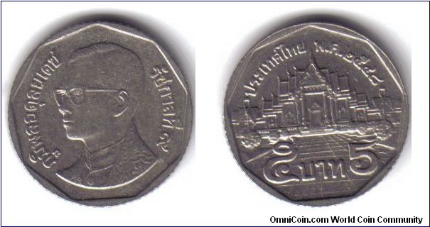 Thailand, 5 Baht, 2005