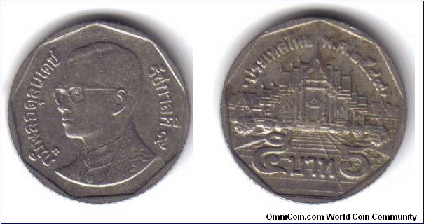 Thailand, 5 Baht, 2006