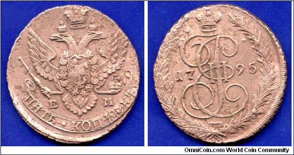 5 kopeeks.
Russian Empire.
Ekaterina II (1762-1796), The Great.
'E.M.' - mintmark.
Mintage 15,531,000 units.


Cu.