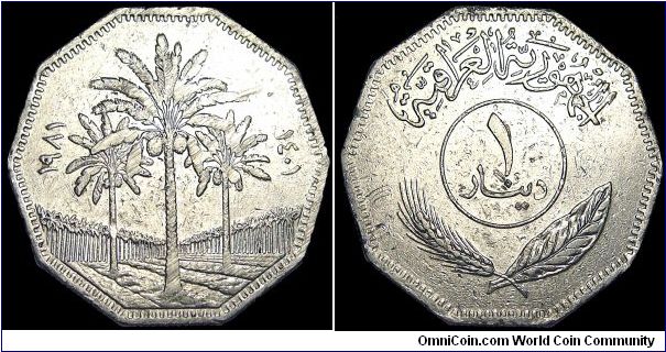 Iraq - 1 Dinar - 1981 - Weight 13 gr -Nickel - Size 31,2 mm - Edge : Reeded - Shape : 10-Sided - Reference KM# 170