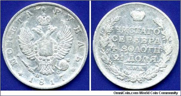 1 Rouble.
Emperor Alexander I (1801-1825).
SPB mint.
P.S.- mintmaster Pavel Stupitsin work on SPB mint in 1810-25.
Mintage 11,775,000 units.


Ag868f. 20,73gr.