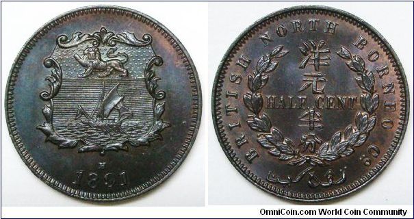 British North Borneo Half Cent, Choice Unc red & brown. 2nd specimen in my collection.