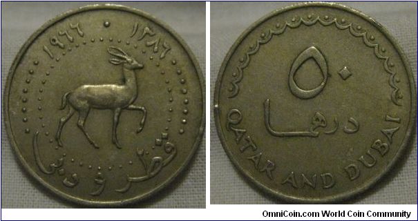 Qatar and kuwait 50 dirhams VF almost EF