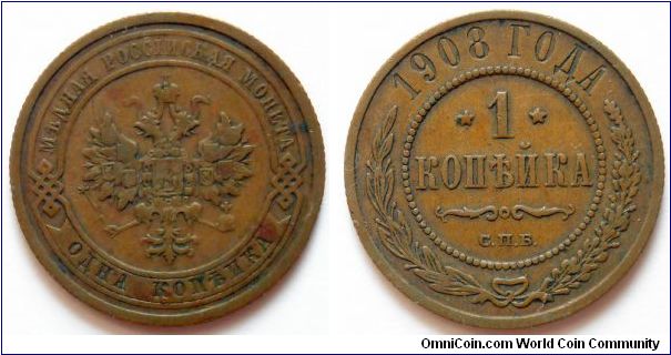 1 kopek.
1908