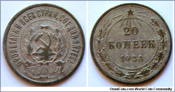 20 kopeks.
1923