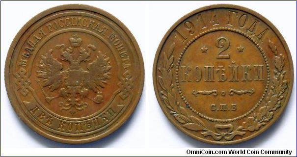 2 kopeks.
1914