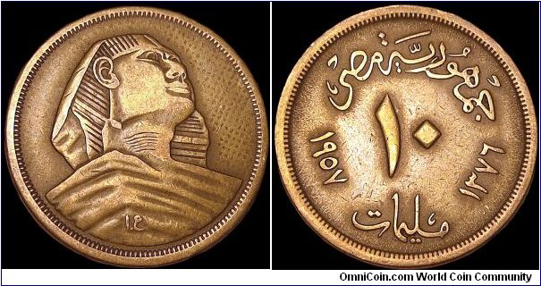 Egypt - 10 Milliemes - AH 1377 / 1958 - Weight 5 gr - Aluminum / Bronze - Size 23 mm - Edge : Plain - Reference KM# 381