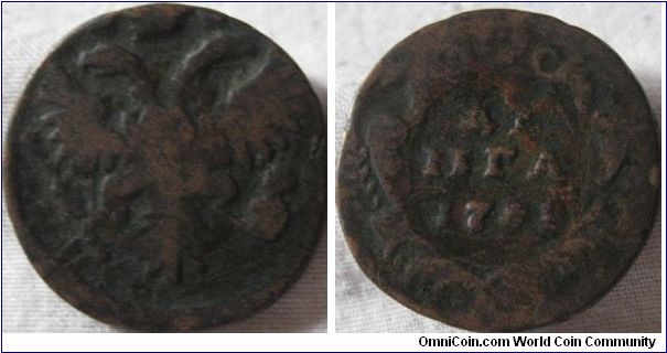 1741 denga, well worn but still details are there